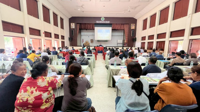 อนุเคราะห์สถานที่ในการจัดโครงการ ... พารามิเตอร์รูปภาพ 1